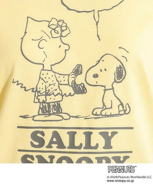 SHOO・LA・RUE / シューラルー Tシャツ | 【PEANUTS】ひんやりTシャツ | 詳細24