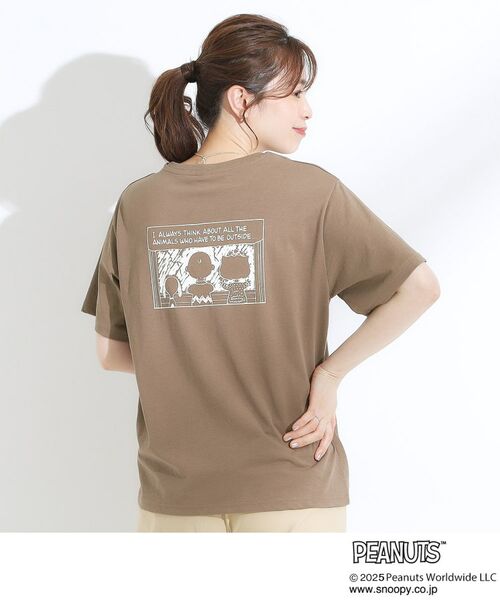 SHOO・LA・RUE / シューラルー Tシャツ | 【PEANUTS】ひんやりTシャツ | 詳細26