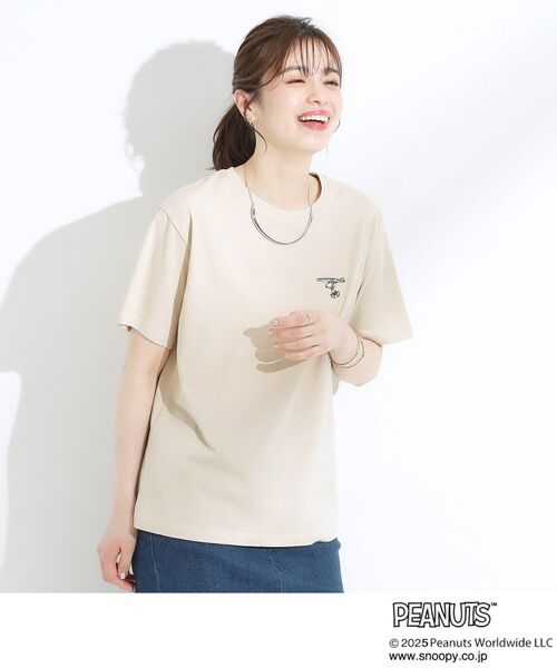 SHOO・LA・RUE / シューラルー Tシャツ | 【PEANUTS】ひんやりTシャツ | 詳細29