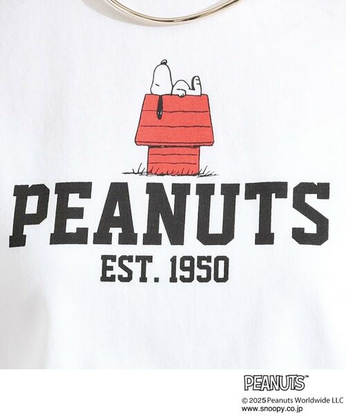 SHOO・LA・RUE / シューラルー Tシャツ | 【PEANUTS】ひんやりTシャツ | 詳細4