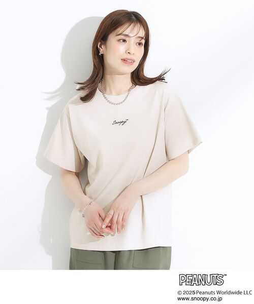 SHOO・LA・RUE / シューラルー Tシャツ | 【PEANUTS】ひんやりTシャツ | 詳細5