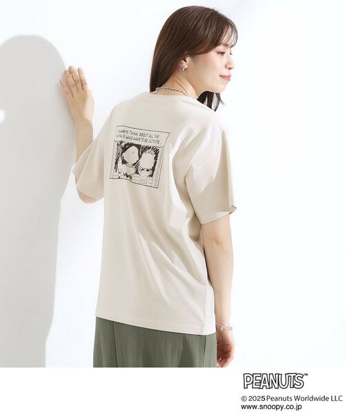 SHOO・LA・RUE / シューラルー Tシャツ | 【PEANUTS】ひんやりTシャツ | 詳細6