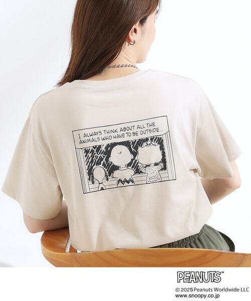 SHOO・LA・RUE / シューラルー Tシャツ | 【PEANUTS】ひんやりTシャツ(ライトグレー(011))