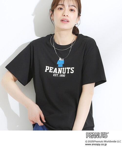 SHOO・LA・RUE/シューラルー 【PEANUTS】ひんやりTシャツ ブラック(019) 03(L) SHOO・LA・RUE/シューラルー 【PEANUTS】ひんやりTシャツ ブラック(019) 03(L)