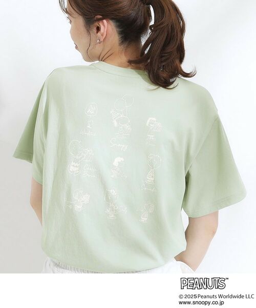 SHOO・LA・RUE/シューラルー 【PEANUTS】ひんやりTシャツ ミントグリーン(021) 03(L) SHOO・LA・RUE/シューラルー 【PEANUTS】ひんやりTシャツ ミントグリーン(021) 03(L)