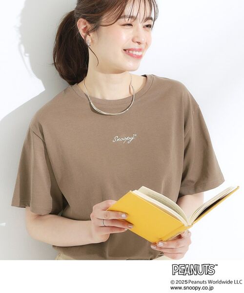 SHOO・LA・RUE/シューラルー 【PEANUTS】ひんやりTシャツ モカブラウン(042) 04(LL) SHOO・LA・RUE/シューラルー 【PEANUTS】ひんやりTシャツ モカブラウン(042) 04(LL)