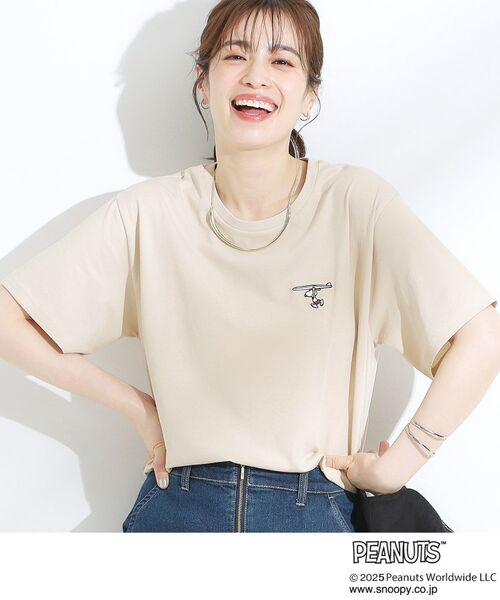 SHOO・LA・RUE / シューラルー Tシャツ | 【PEANUTS】ひんやりTシャツ(ライトベージュ(051))
