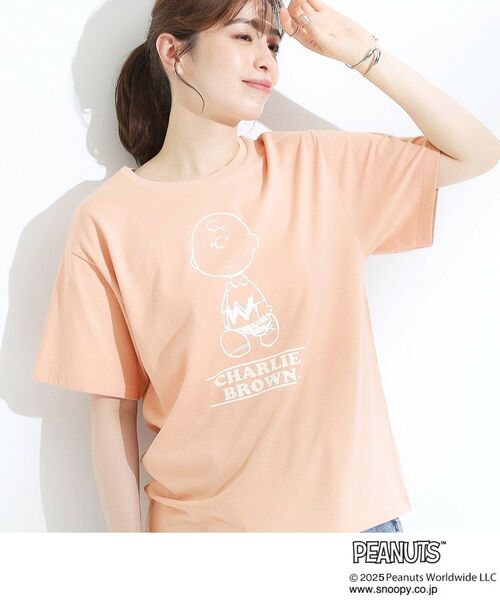 SHOO・LA・RUE / シューラルー Tシャツ | 【PEANUTS】ひんやりTシャツ(オレンジ(065))