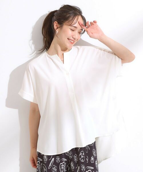 SHOO・LA・RUE / シューラルー カットソー | 【ひんやり】さらりとしたタッチが上品見え ワンボタンデザイン トップス | 詳細1