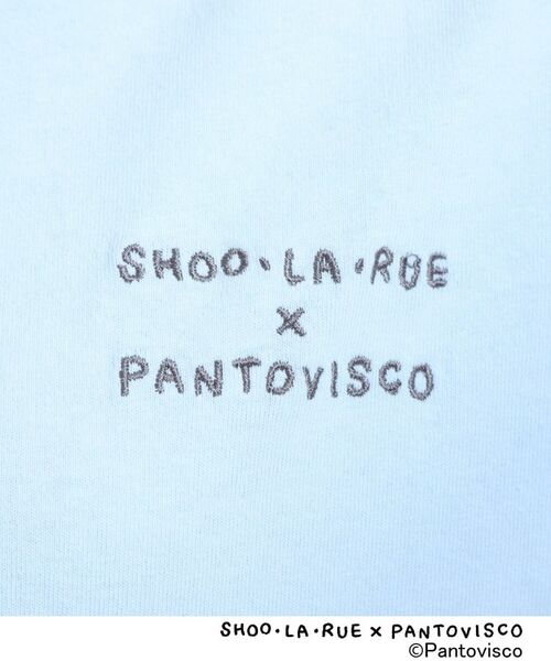 SHOO・LA・RUE / シューラルー Tシャツ | 【パントビスコ／ぺろち】プリントTシャツ | 詳細16