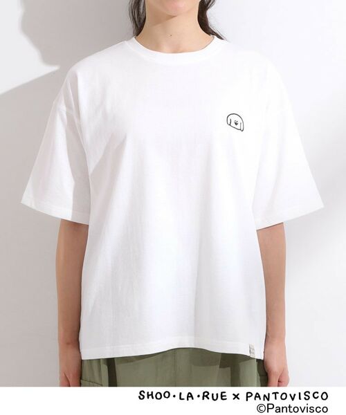 SHOO・LA・RUE / シューラルー Tシャツ | 【パントビスコ／ぺろち】プリントTシャツ | 詳細17
