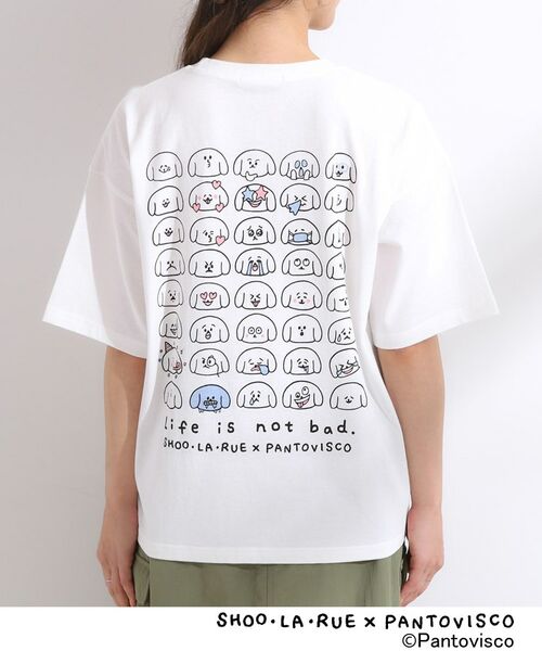 SHOO・LA・RUE / シューラルー Tシャツ | 【パントビスコ／ぺろち】プリントTシャツ | 詳細19