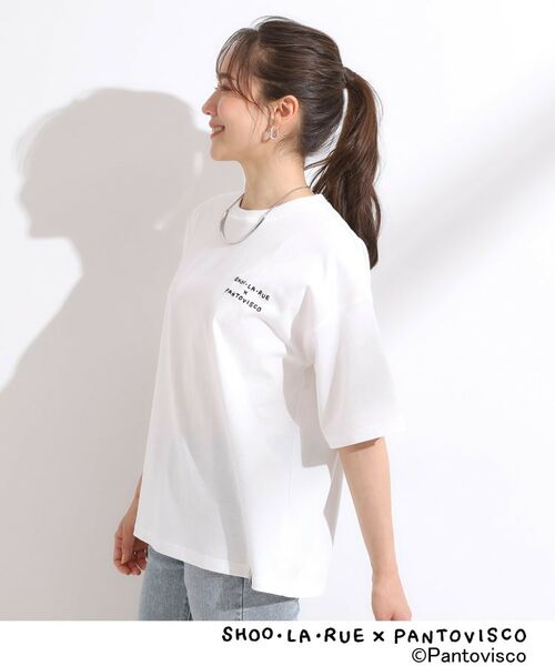 SHOO・LA・RUE / シューラルー Tシャツ | 【パントビスコ／ぺろち】プリントTシャツ | 詳細2