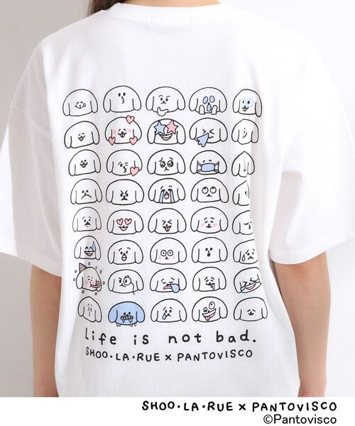 SHOO・LA・RUE / シューラルー Tシャツ | 【パントビスコ／ぺろち】プリントTシャツ | 詳細20