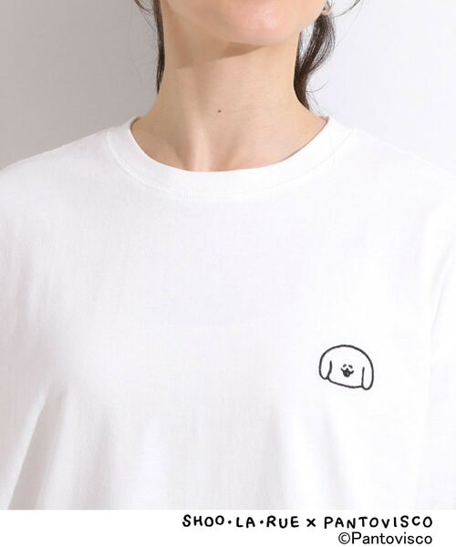 SHOO・LA・RUE / シューラルー Tシャツ | 【パントビスコ／ぺろち】プリントTシャツ | 詳細21