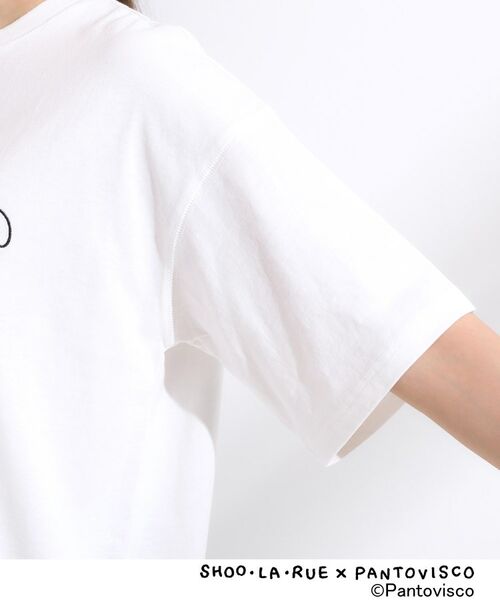 SHOO・LA・RUE / シューラルー Tシャツ | 【パントビスコ／ぺろち】プリントTシャツ | 詳細22