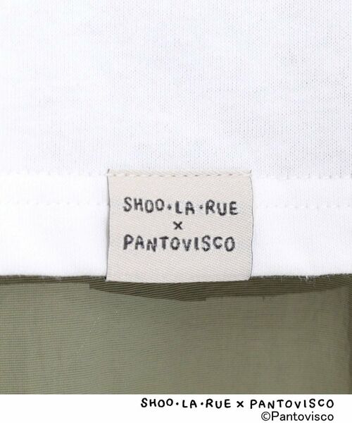 SHOO・LA・RUE / シューラルー Tシャツ | 【パントビスコ／ぺろち】プリントTシャツ | 詳細23