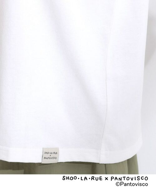 SHOO・LA・RUE / シューラルー Tシャツ | 【パントビスコ／ぺろち】プリントTシャツ | 詳細24