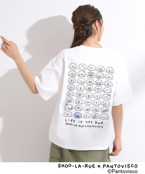 SHOO・LA・RUE / シューラルー Tシャツ | 【パントビスコ／ぺろち】プリントTシャツ | 詳細6