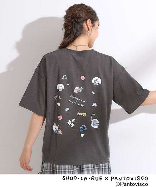SHOO・LA・RUE / シューラルー Tシャツ | 【パントビスコ／ぺろち】プリントTシャツ | 詳細9