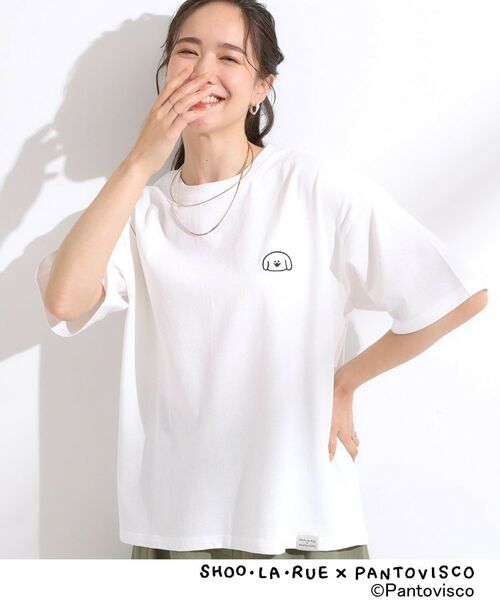 SHOO・LA・RUE/シューラルー 【パントビスコ/ぺろち】プリントTシャツ ホワイト(201) 03(L) SHOO・LA・RUE/シューラルー 【パントビスコ/ぺろち】プリントTシャツ ホワイト(201) 03(L)