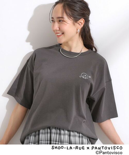 SHOO・LA・RUE/シューラルー 【パントビスコ/ぺろち】プリントTシャツ チャコールグレー(314) 01(S) SHOO・LA・RUE/シューラルー 【パントビスコ/ぺろち】プリントTシャツ チャコールグレー(314) 01(S)