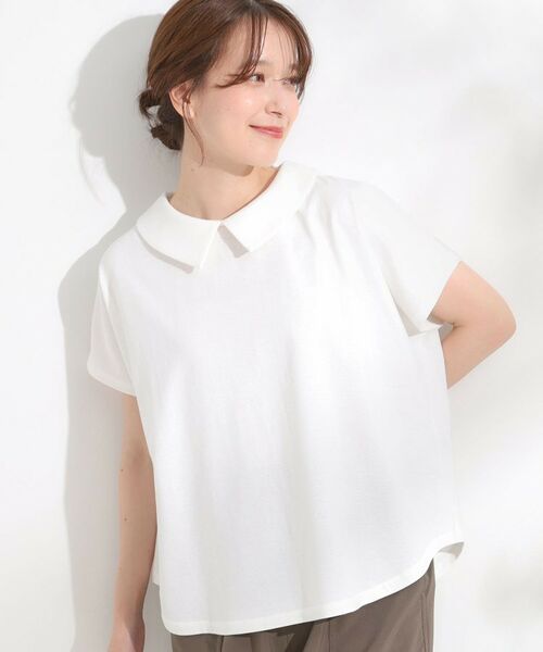 SHOO・LA・RUE / シューラルー カットソー | 【S-LL】こだわりの襟バランスが大人かわいい ボックスシルエットトップス(アイボリー(004))