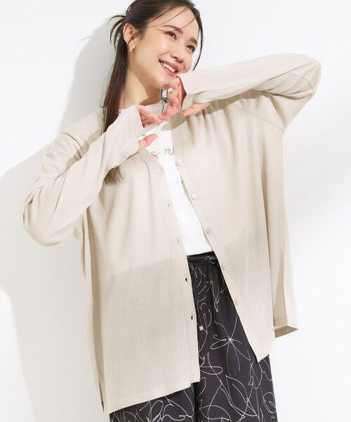 SHOO・LA・RUE / シューラルー カーディガン・ボレロ | 【S-LL/ひんやり/UV】手の甲まで隠れる トッパーカーディガン(グレージュ(050))