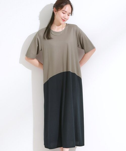 SHOO・LA・RUE / シューラルー ロング・マキシ丈ワンピース | 【S-LL/ひんやり/体型カバー】さらりと着られる バイカラーAラインワンピース(モカブラウン(542))