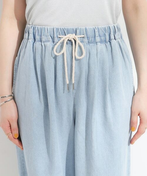 SHOO・LA・RUE / シューラルー パンツ | 暑い夏も軽やかに デニムイージーワイドパンツ | 詳細12
