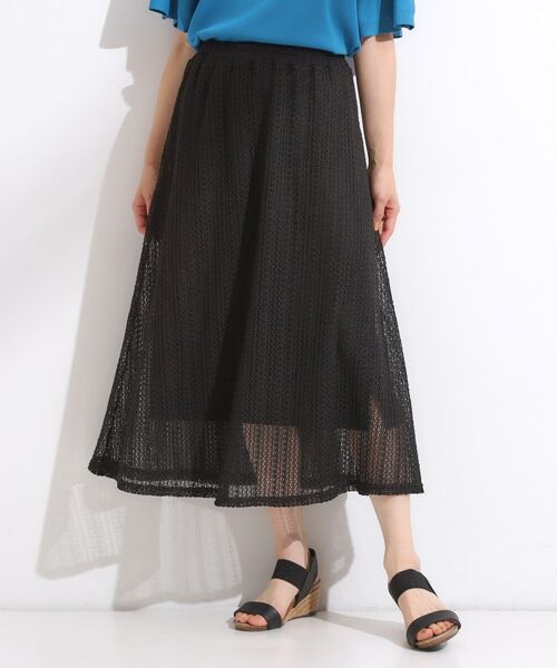 SHOO・LA・RUE / シューラルー ロング・マキシ丈スカート | 【2WAY】裏地を外してレイヤードにも! レース調スカート | 詳細1