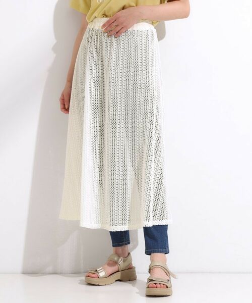 SHOO・LA・RUE / シューラルー ロング・マキシ丈スカート | 【2WAY】裏地を外してレイヤードにも! レース調スカート | 詳細10