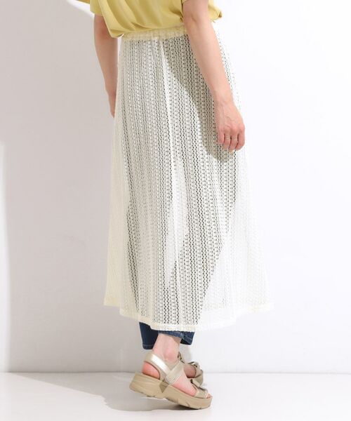 SHOO・LA・RUE / シューラルー ロング・マキシ丈スカート | 【2WAY】裏地を外してレイヤードにも! レース調スカート | 詳細11