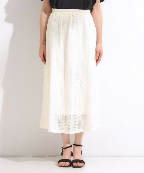 SHOO・LA・RUE / シューラルー ロング・マキシ丈スカート | 【2WAY】裏地を外してレイヤードにも! レース調スカート | 詳細15