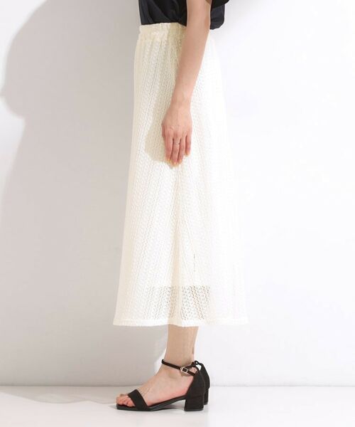 SHOO・LA・RUE / シューラルー ロング・マキシ丈スカート | 【2WAY】裏地を外してレイヤードにも! レース調スカート | 詳細16