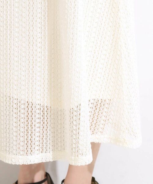 SHOO・LA・RUE / シューラルー ロング・マキシ丈スカート | 【2WAY】裏地を外してレイヤードにも! レース調スカート | 詳細19