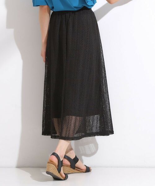 SHOO・LA・RUE / シューラルー ロング・マキシ丈スカート | 【2WAY】裏地を外してレイヤードにも! レース調スカート | 詳細2