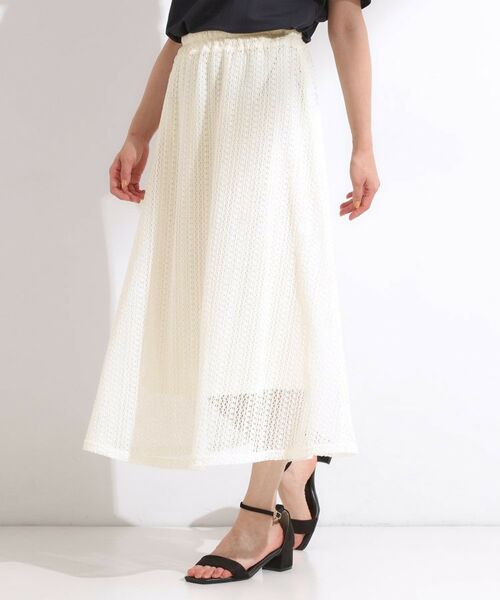 SHOO・LA・RUE / シューラルー ロング・マキシ丈スカート | 【2WAY】裏地を外してレイヤードにも! レース調スカート | 詳細8