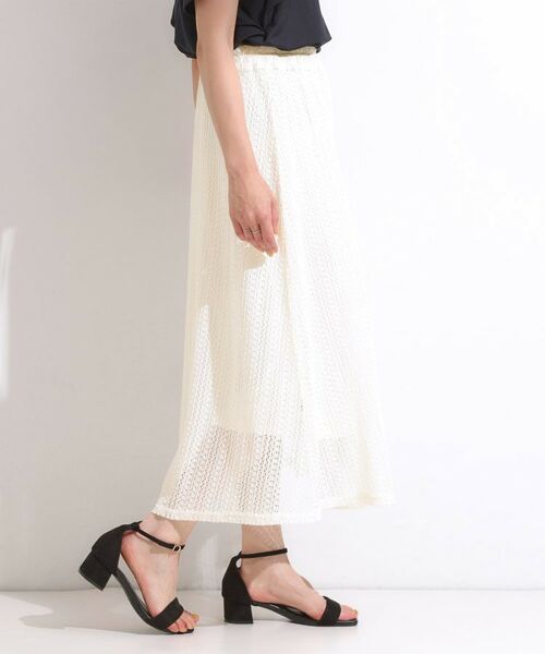 SHOO・LA・RUE / シューラルー ロング・マキシ丈スカート | 【2WAY】裏地を外してレイヤードにも! レース調スカート | 詳細9