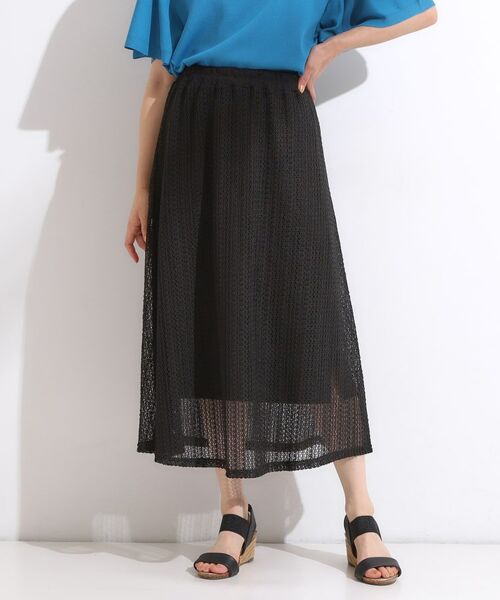 SHOO・LA・RUE / シューラルー ロング・マキシ丈スカート | 【2WAY】裏地を外してレイヤードにも! レース調スカート(ブラック(019))