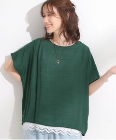 SHOO・LA・RUE / シューラルー カットソー | 【S-LL】１枚でコーデが決まる スラブドッキングトップス