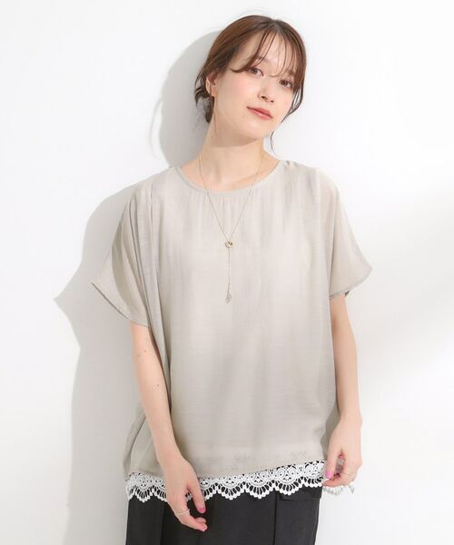 SHOO・LA・RUE / シューラルー カットソー | 【S-LL】１枚でコーデが決まる スラブドッキングトップス | 詳細1