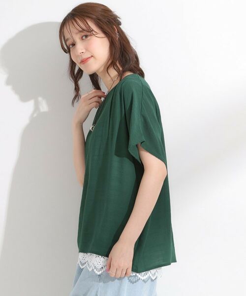 SHOO・LA・RUE / シューラルー カットソー | 【S-LL】１枚でコーデが決まる スラブドッキングトップス | 詳細10