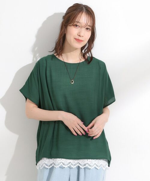 SHOO・LA・RUE / シューラルー カットソー | 【S-LL】１枚でコーデが決まる スラブドッキングトップス | 詳細9