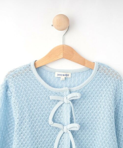 SHOO・LA・RUE / シューラルー カーディガン・ボレロ | 【100-150cm】レースニットソーカーディガン | 詳細3