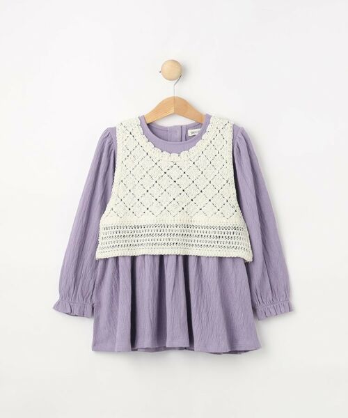 SHOO・LA・RUE / シューラルー チュニック | 【2点セット】カギ編みベスト+チュニックセット | 詳細1