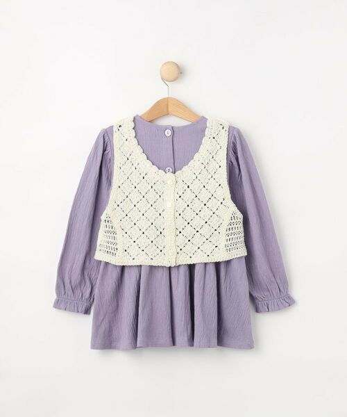 SHOO・LA・RUE / シューラルー チュニック | 【2点セット】カギ編みベスト+チュニックセット | 詳細2