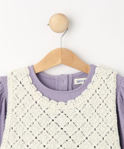 SHOO・LA・RUE / シューラルー チュニック | 【2点セット】カギ編みベスト+チュニックセット | 詳細3