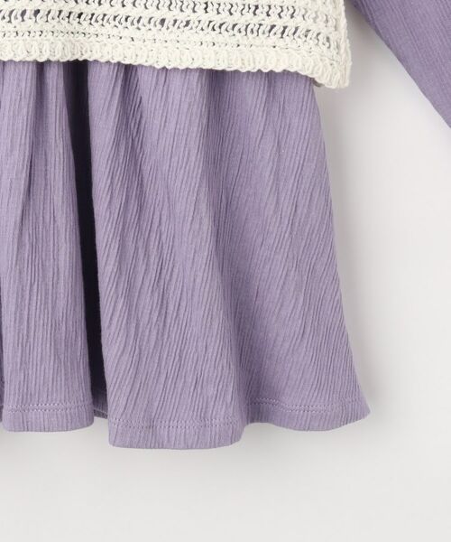 SHOO・LA・RUE / シューラルー チュニック | 【2点セット】カギ編みベスト+チュニックセット | 詳細5