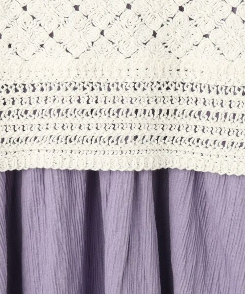 SHOO・LA・RUE / シューラルー チュニック | 【2点セット】カギ編みベスト+チュニックセット | 詳細8